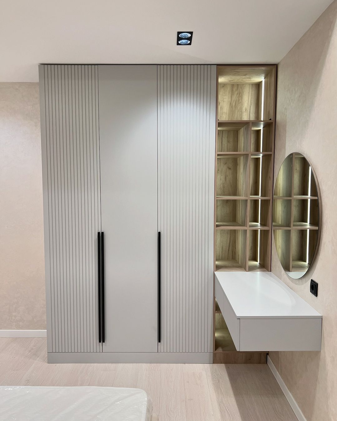 Wardrobe and dresser set